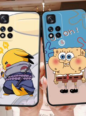 秋昊适用于小米红米note11pro5G手机壳 21091116C网红款。redmi个性潮not11por男女hm全包边redml防摔n0te11p