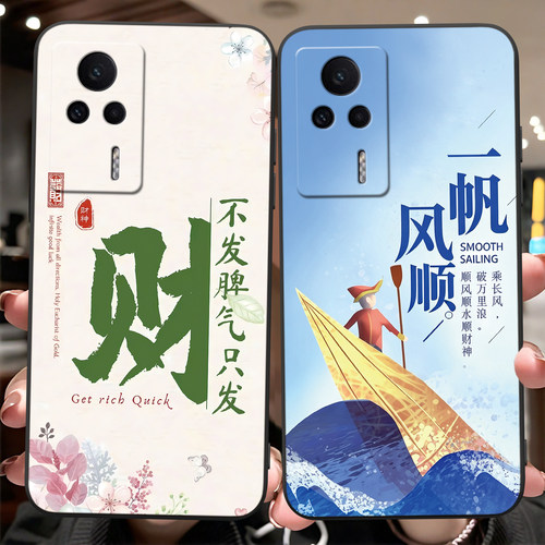 硅胶防摔耐脏适用红米K60E手机壳