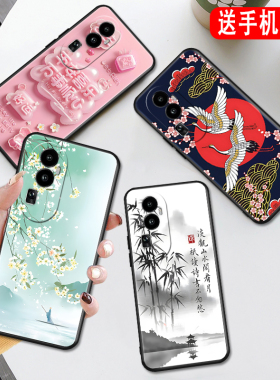 秋昊适用于opporeno10手机壳phw1l0手机膜opooreno10时尚新款ren010唯美古风phw110彩绘reon10小清新reno10个