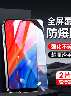 秋昊适用于小米mix2钢化膜MED5小迷ml贴膜xiaomi保护mde5手机保护膜MDE5屏幕贴膜mimix2专用高清mlmi防指纹