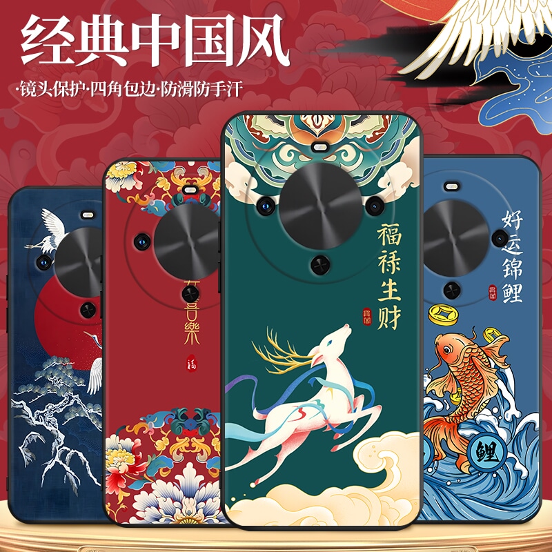 磨砂潮壳 防摔软套 精美彩绘