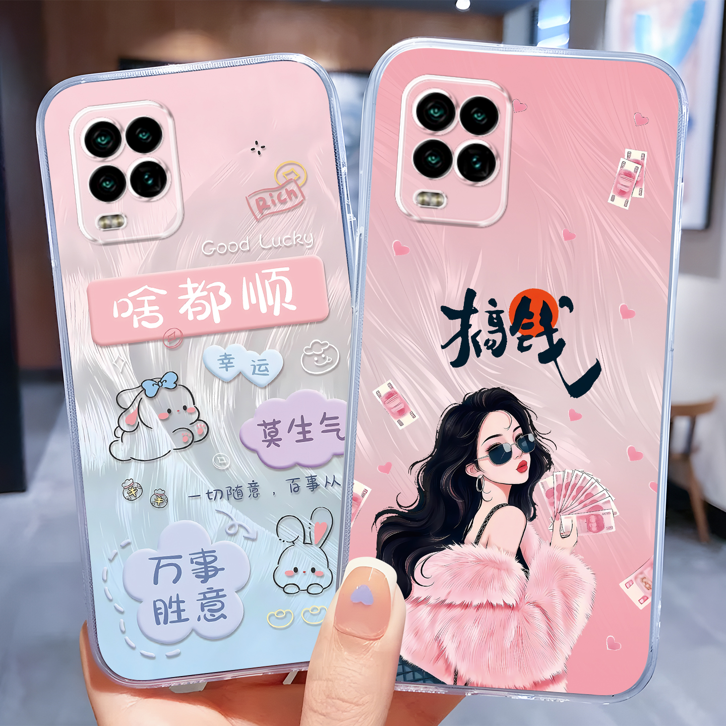 适用于小米10青春版软硅胶手机壳