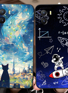 秋昊适用于vivoiQOOu5x手机壳V2180GA防摔vivoiq005x风景画vivoipoou5x保护套软iqOO u5x卡通v2180ga新款彩绘