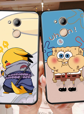 秋昊适用于华为荣耀V9play手机壳JMM-AL00软壳TL10全包。网红款HonorV9piay防摔HW荣耀V9p1ay男女jmmaloo保护