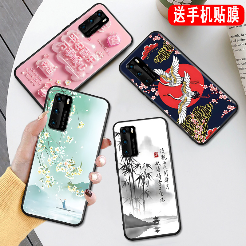 新品潮壳 防摔软套 精美彩绘