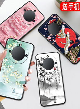 秋昊适用于华为荣耀x40手机壳文字honorx40防摔保护套rmo一anoo唯美古风。荣耀x40个性huawei全包ryx40小清新