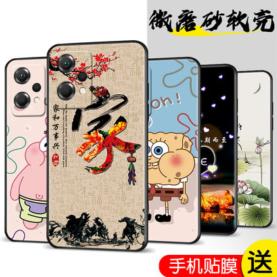 oppok10x软壳卡通手机壳