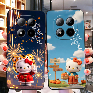 秋昊适用于红米note15pro+休闲时尚2510era8bc高颜值RedmiNote15pro+手机壳hongmi卡通动漫hmNote15por+硅胶