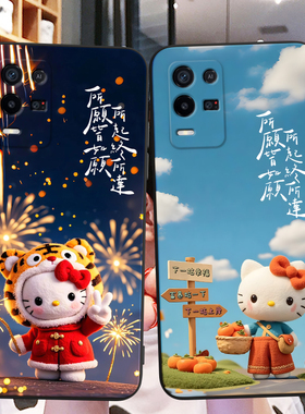 秋昊适用于oppok9x新款防摔手机壳oppo保护套pgcm10高级感realmeq3学生版rmx3161情侣系oppo卡通动漫彩绘real