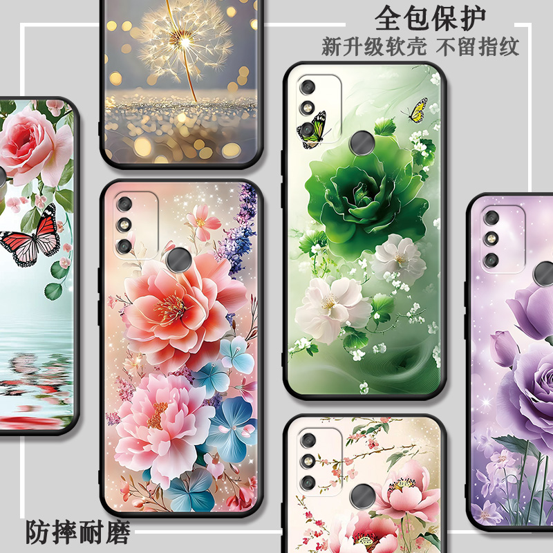 磨砂潮壳 防摔软套 精美彩绘