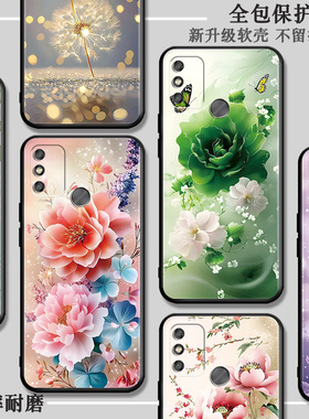 秋昊适用于华为荣耀畅玩9A手机壳九a9防摔MOA-AL00唯美honor九9a好看moa-al00花卉honor9a保护套m0a一tloo春