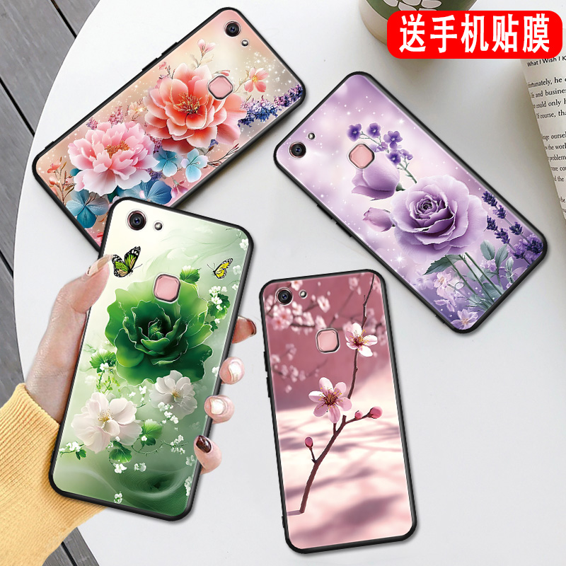 磨砂潮壳 防摔软套 精美彩绘