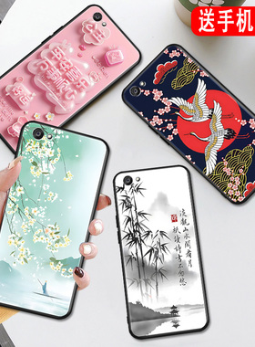 秋昊适用于vivox9splus新款防摔手机壳vovo维沃x9splusl全包软硅胶保护套vivix9splus男女简约唯美小清新外壳