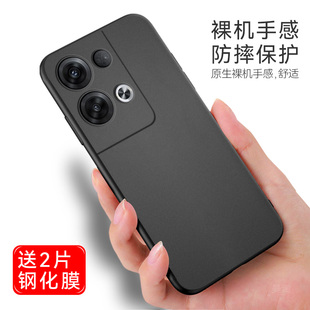 PGAM10防摔8Por软套opop磨砂rone8保护套Ren08pro老人用 适用OPPORENO8Pro手机壳remo8Pro纯黑Renon8Pro男女款