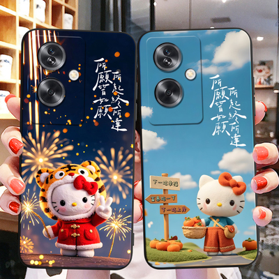 秋昊适用于oppoa2网红男女手机壳pjb110时尚潮流opoa2卡通新款欧珀a2巨好看保护套opopa2好运叮当pjb110防