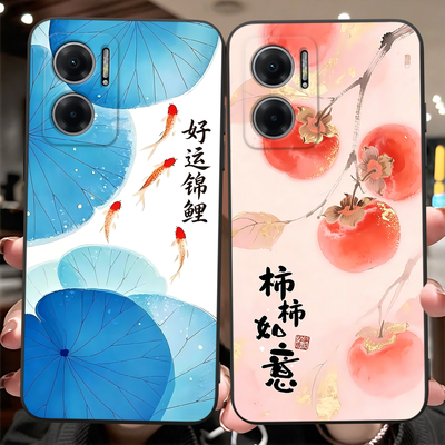缤纷彩色适用红米Note11e手机壳