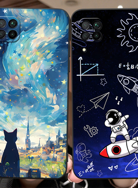 秋昊适用于华为p40青春 4g手机壳nova7i卡通nova6se高级感jny-al10励志 P40青春版励志新huawei保护套honor软