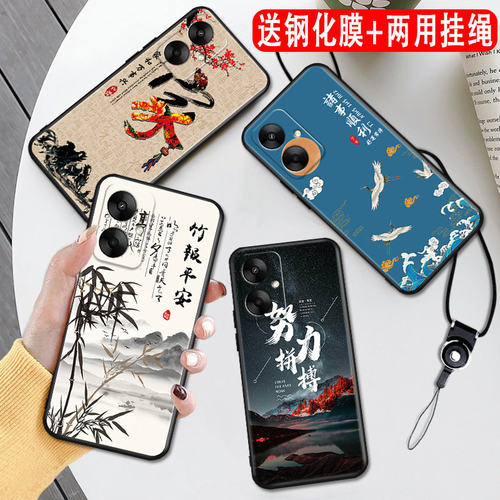 磨砂潮壳 防摔软套 精美彩绘