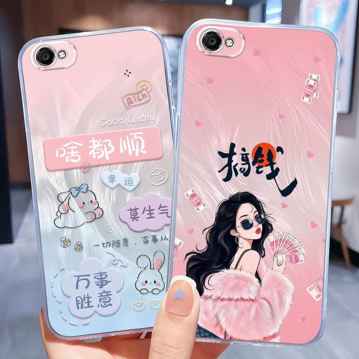 适用于vivox9卡通萌宠男女手机壳