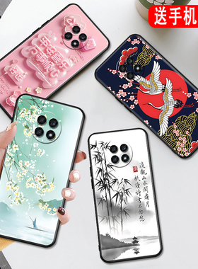 秋昊适用于荣耀x20手机壳。荣耀play5活力版huawei网红山水画ins国风创意new-an90保护套honor x20新款ntn-an