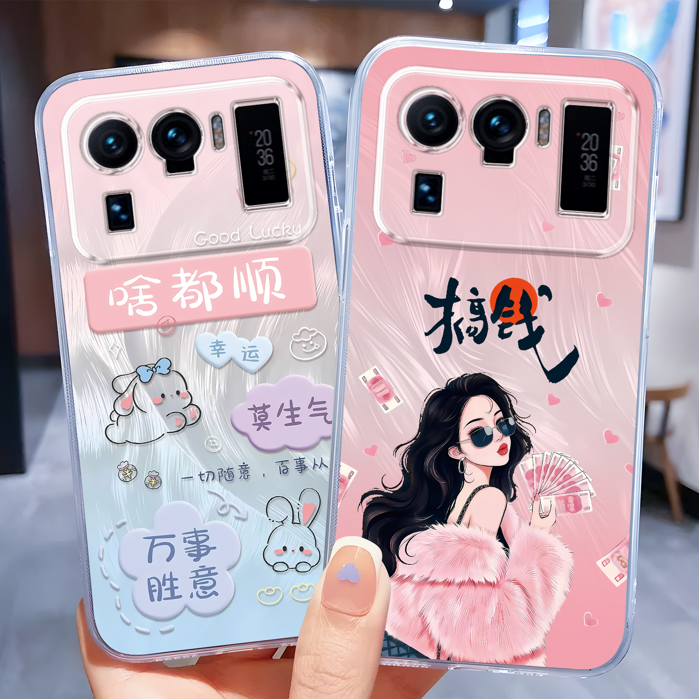 适用于小米11ultra软硅胶手机壳
