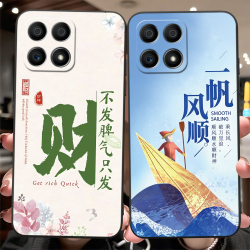 新中式适用于荣耀x30i唯美手机壳
