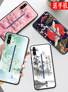 秋昊适用于vivoiqoo手机壳vivoiqoo一代6.41寸保护套vivo iqoo钢化膜v1824a男女款v1voipoo防摔v1824ba古风lq