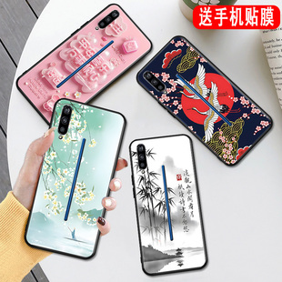 秋昊适用于vivoiqoo手机壳vivoiqoo一代6.41寸保护套vivo v1voipoo防摔v1824ba古风lq iqoo钢化膜v1824a男女款