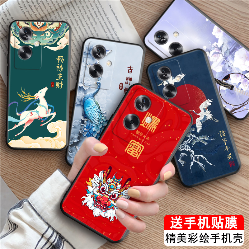 磨砂潮壳 防摔软套 精美彩绘