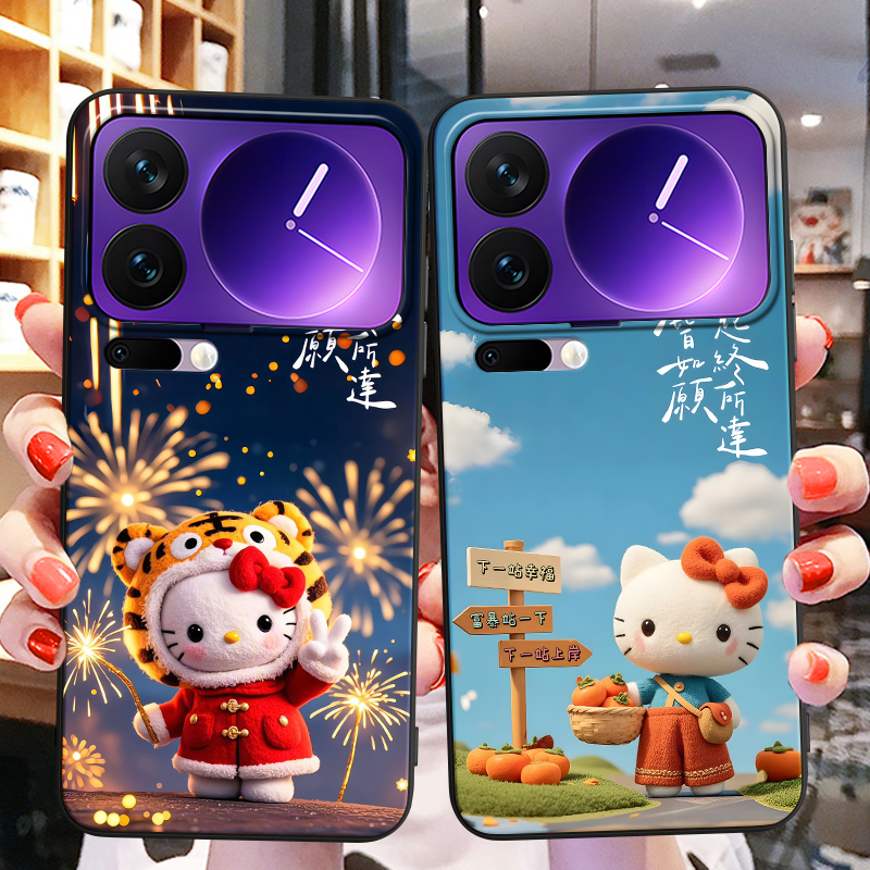 适用于小米17pro新款防摔软外壳