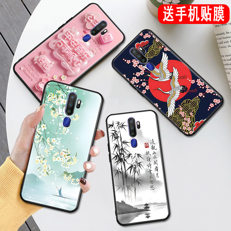 磨砂潮壳 防摔软套 精美彩绘