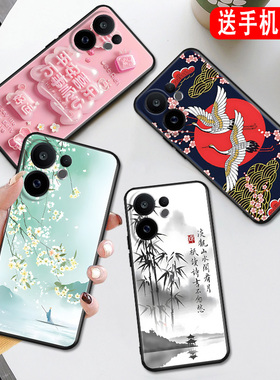 秋昊适用于vivos30手机壳vova硅胶保护外壳V2464A简约vavis30小清新v2464a软套维沃s30小清新S30男女viva防摔