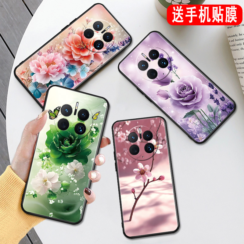 磨砂潮壳 防摔软套 精美彩绘