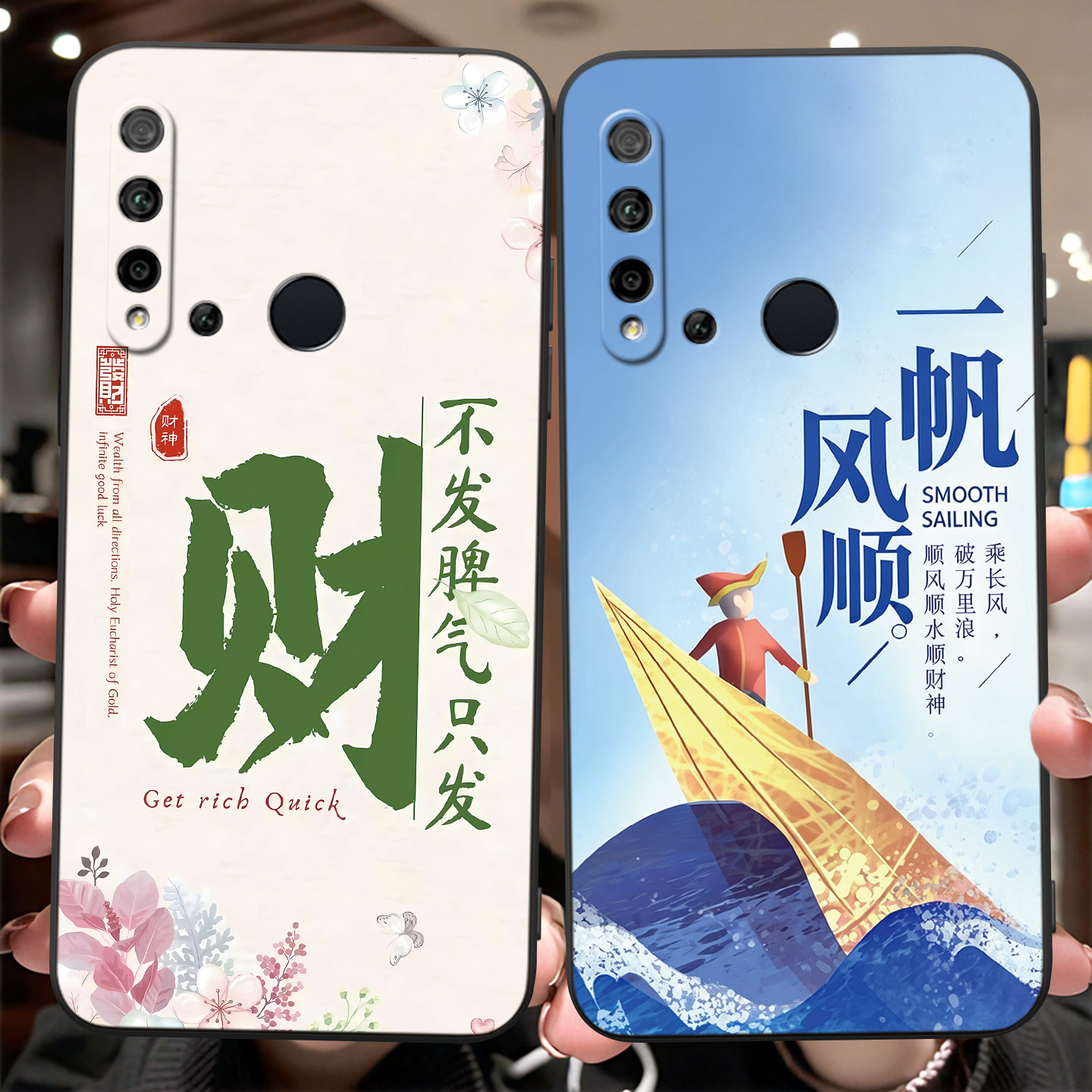 秋昊适用华为nova5i手机壳glk-al00潮玩novo5i新款GLK-AL00二次元nv0a5i甜系novi5i卡通nove5i唯美nova5i简约