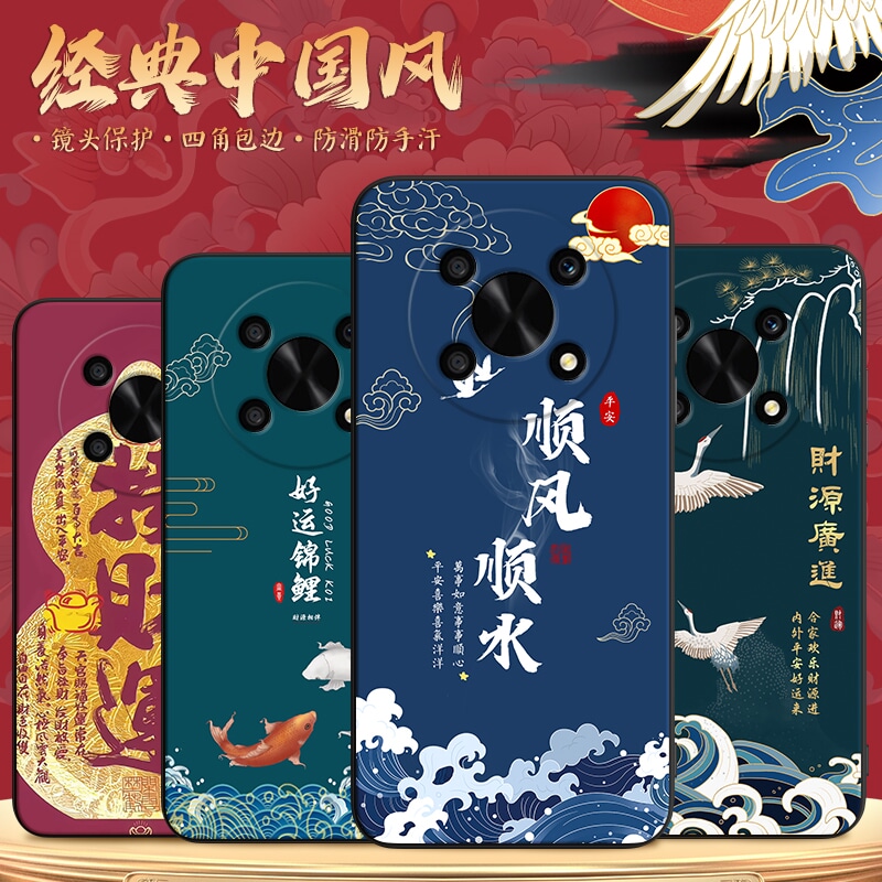 秋昊适用于华为荣耀x30财运长隆红色喜庆防摔耐脏手机保护壳any-an00国风设计时尚经典荣耀x40gt舒适好清洁ad