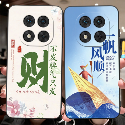 新中式适用红米note14pro手机壳