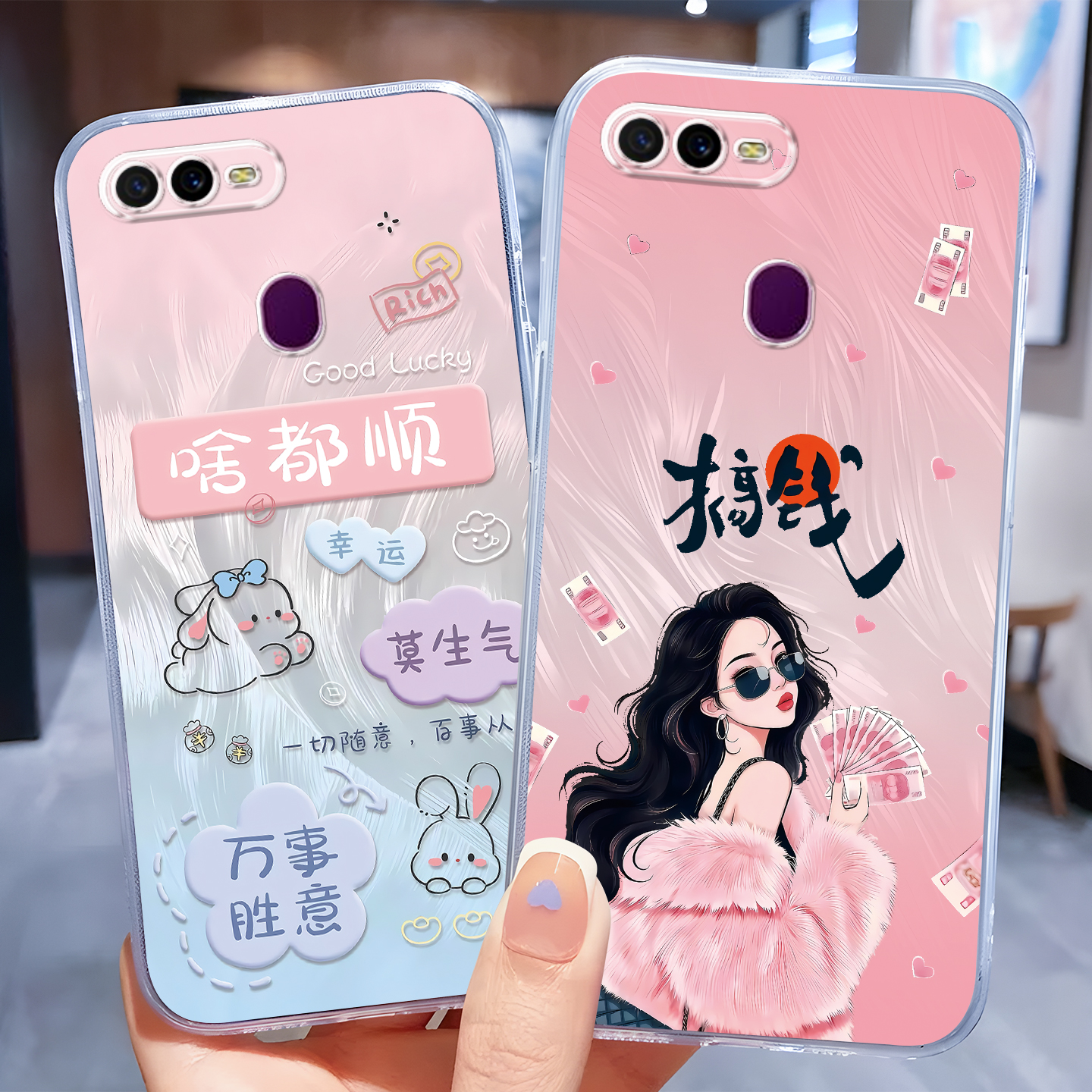 适用于oppoa7轻薄裸感耐脏手机壳