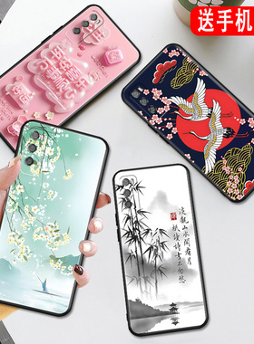 秋昊适用于华为畅享20pro手机壳dvc-an00网红dvc-an20防摔保护套。唱响20pro手机膜huawei唯美创意cx20por清