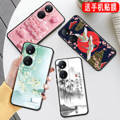 秋昊适用于华为荣耀畅玩50plus男女防摔手机壳clk an00 小清新古风保护套honor荣誉play8t软硅胶外壳畅玩50pl