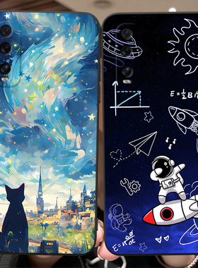 秋昊适用于oppofindx2新款手机壳pdem10耐脏防摔Find×2保护套pdet10微磨砂6.7寸精准孔位。欧珀findx2高级感