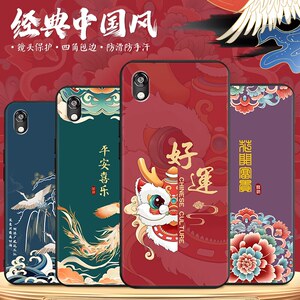 秋昊适用于华为荣耀play3e国潮风手机壳ksa-al10气质男女保护套honor8s软硅胶保护套畅玩8全包防摔外壳ksa-al