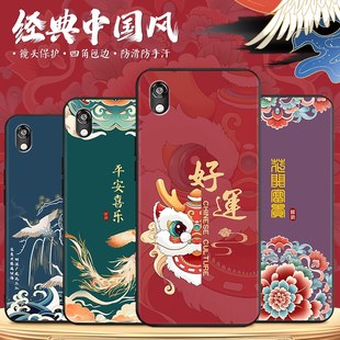 秋昊适用于华为荣耀play3e国潮风手机壳ksa al10气质男女保护套honor8s软硅胶保护套畅玩8全包防摔外壳ksa