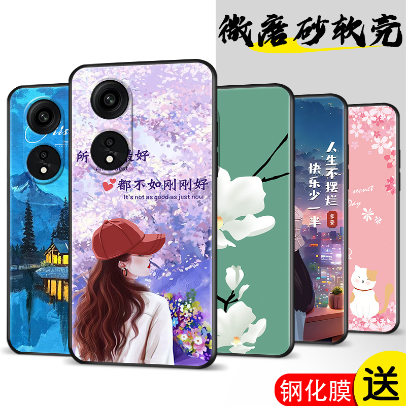 适用于OPPOA1Pro硅胶手机壳