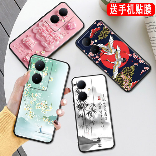 新品潮壳 防摔软套 精美彩绘