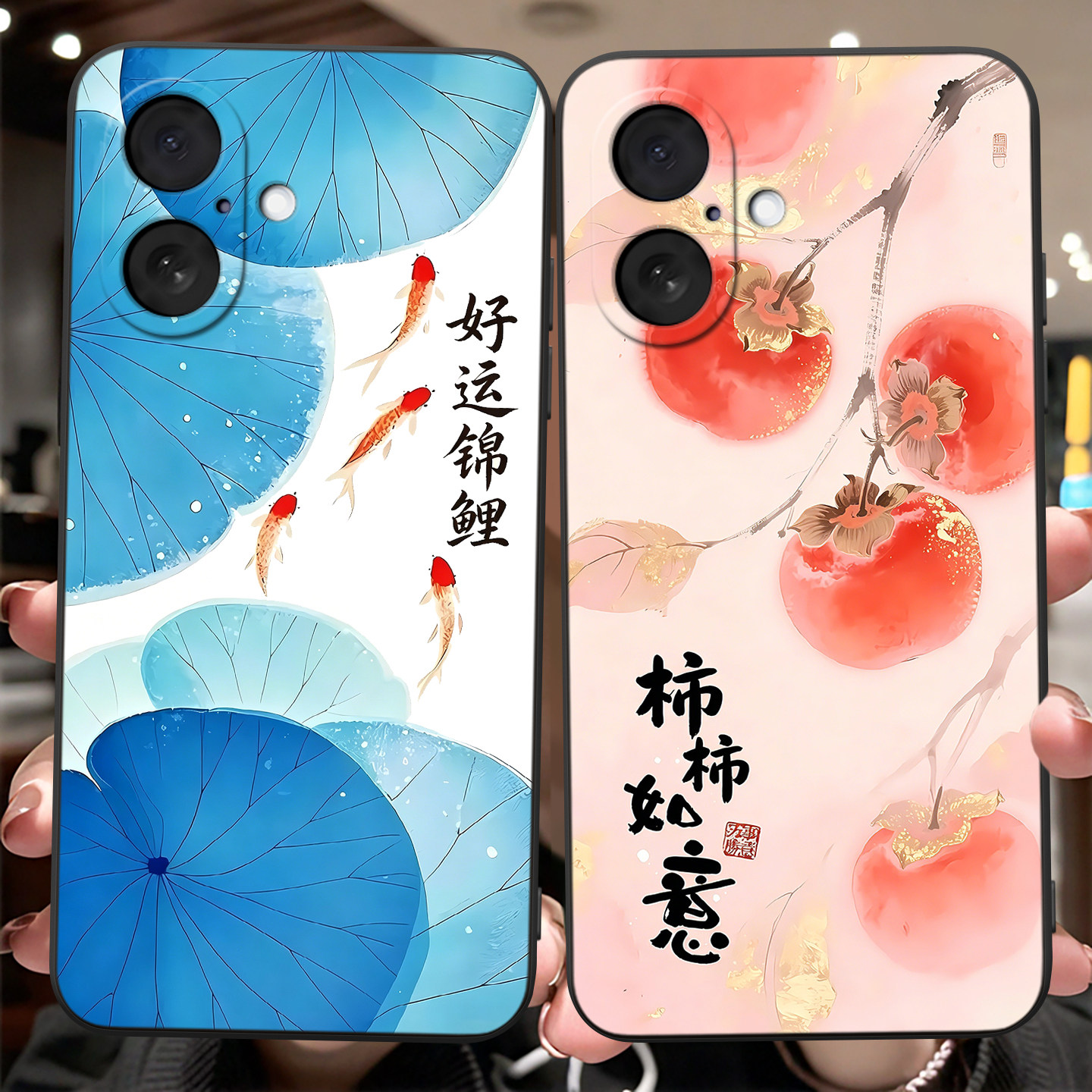 秋昊适用iphone16手机壳a3288轻奢Pgl6送财苹果16风景画A3288古风Ipone16中国风爱疯16女孩Iph0ne16彩绘星空