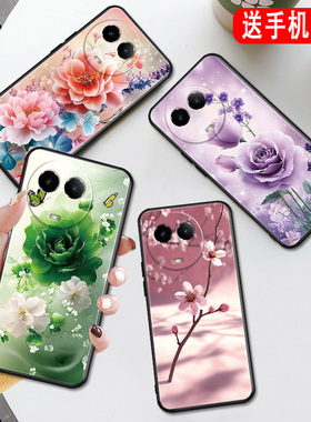 秋昊适用于realmev50手机壳rmx3783春天花朵rmx3781好看RMX3781唯美ralmev50s软胶RMX3783时尚保护套。真我v5