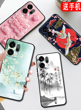 秋昊适用于opporeno14手机壳0qop古风PLA110创意reno14保护套pla110防摔Reno14唯美外壳oopp简约op欧珀软硅胶