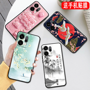 秋昊适用于opporeno14手机壳0qop古风PLA110创意reno14保护套pla110防摔Reno14唯美外壳oopp简约op欧珀软硅胶