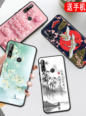 秋昊适用于华为畅享10plus网红新款y9prime-2019小清新cx10plus手机壳stk-al00个性创意。唱响10plus唯美古风