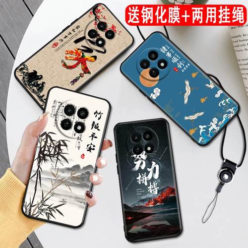 新品潮壳 防摔软套 精美彩绘